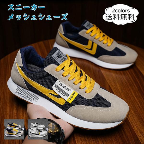 Xj[J[ Y bVV[Y JWA y ʋC h RtH[g ₷ ɂ ʋ ^ HV ꂢ  