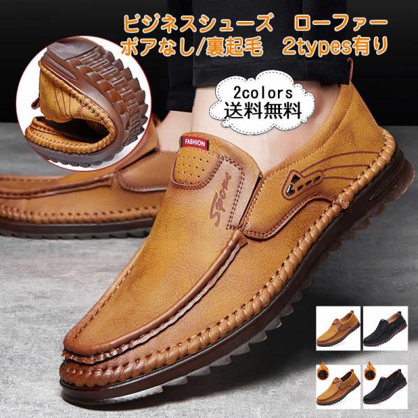 rWlXV[Y Y [t@[ 2typesL JWAp Ȑ ʋC h ₷ ɂ amC ʋ HV ꂢ  