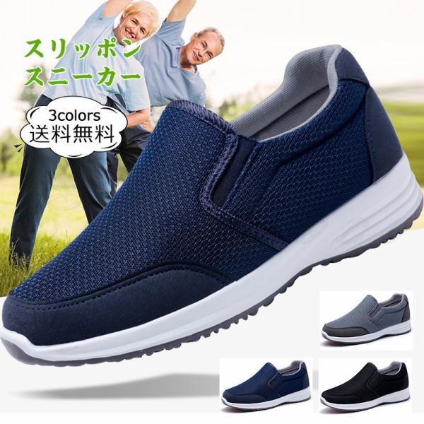 Xb| Y Xj[J[ JWA y ʋC h X|[c RtH[g ₷ ɂ ʋ ^ HV ꂢ  