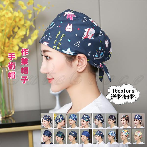 pX fB[X ƖXq qX hX qLbv ×p pp   Ђ ʋC z  jp  