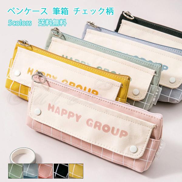 yP[X@M@[|[`@[[܁@`FbN@pvg@LoX@t@Xi[@yʁ@֗ Vv@w  @