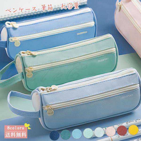 yP[X@M@[|[`@[[܁@pvg@t@Xi[@d@2[@e t@֗@Vv ꂢ @