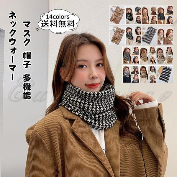 lbNEH[}[ fB[X }XN Xq @\    ۉ h ΍ g ʋ ʊw AEghA ~p  