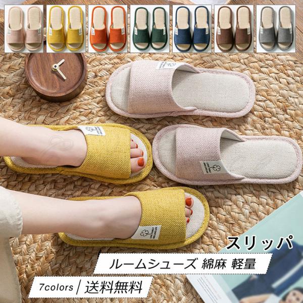 Xbp fB[X Y T_ [V[Y Ȗ p qp y tďH Jbv ɂ ₷ ꂢ  