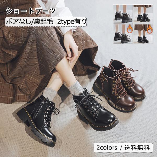 cutecooco_c21sh0223