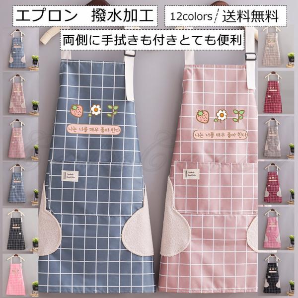 Gv fB[X Y | |Pbgt H Ɏ@tƂĂ֗ ̓ v[g ꂢ  