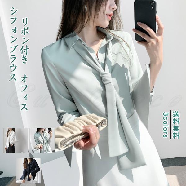 VtHuEX fB[X J݃Vc n |  {t gbvX JWA  ItBX 21NHV ꂢ  tH 