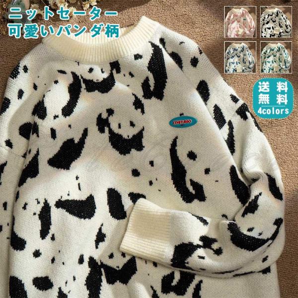cutecooco_c21t0731
