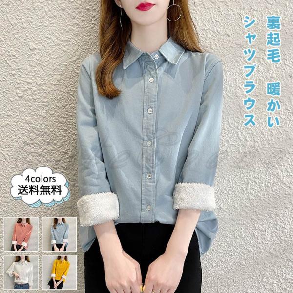 VcuEX fB[X Ci[ n |lbN  OJ  N gbvX JWA {^t  g H~  