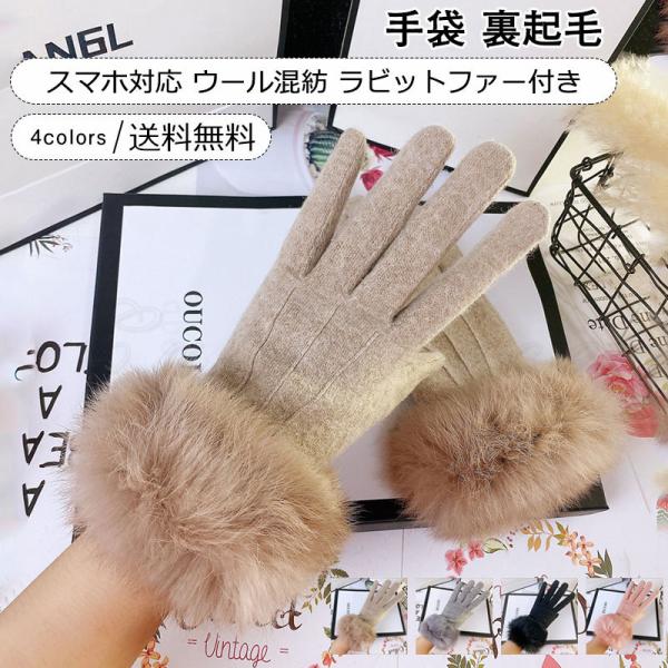  fB[X O[u 5{w N E[a X}zΉ  rbgt@[t hh  g ꂢ  