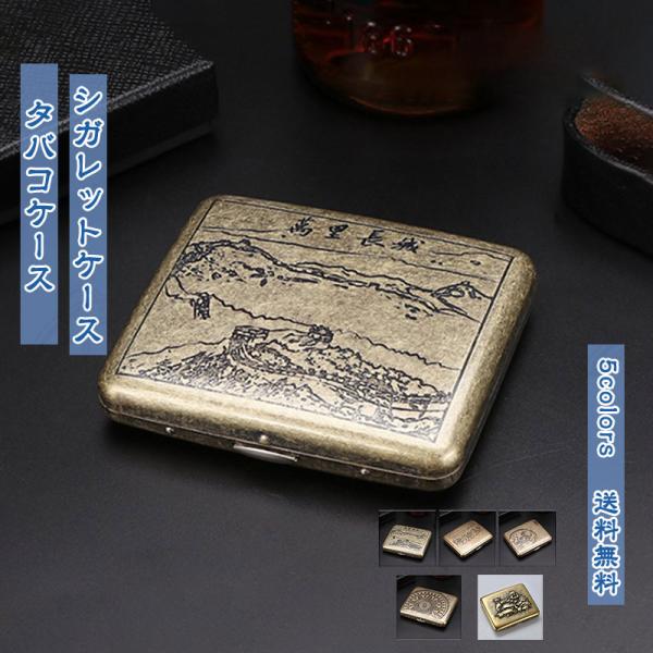 ◆1950年代 未使用 箱付！銀座 和光 シルバー製（銀製）タバコケース＆灰皿 ◇1950年代 未使用 箱付！銀座 和光 シルバー製（銀製）タバコ