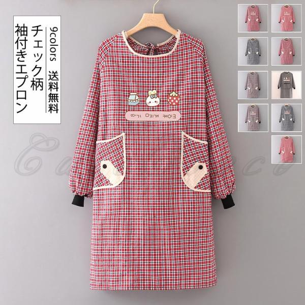 tGv fB[X Y ۂ `FbN u J |Pbgt ʋC _炩 ̌^Jo[ lp B  