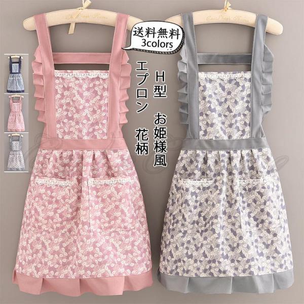 cutecooco_c22ap0022