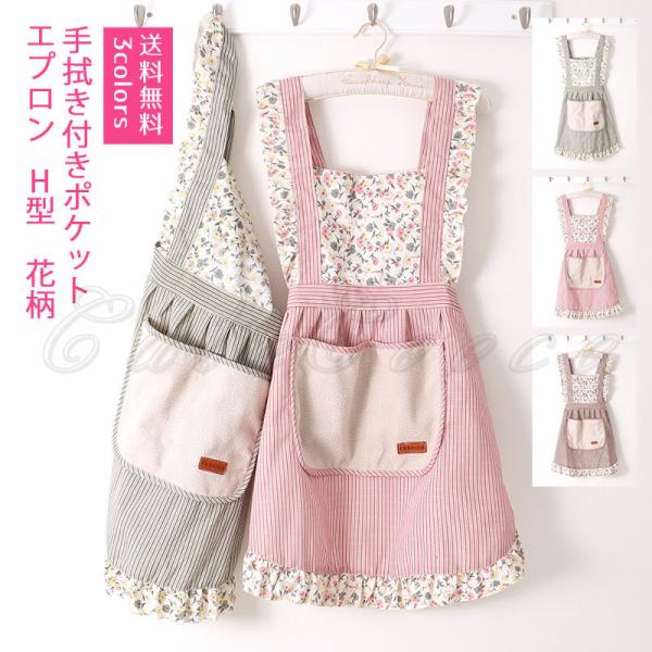 Gv fB[X ԕ XgCv H^ ۈm   Ɨp Ǝ X^btGv Lb` JtF e@ hV̓ ̓ v[g  