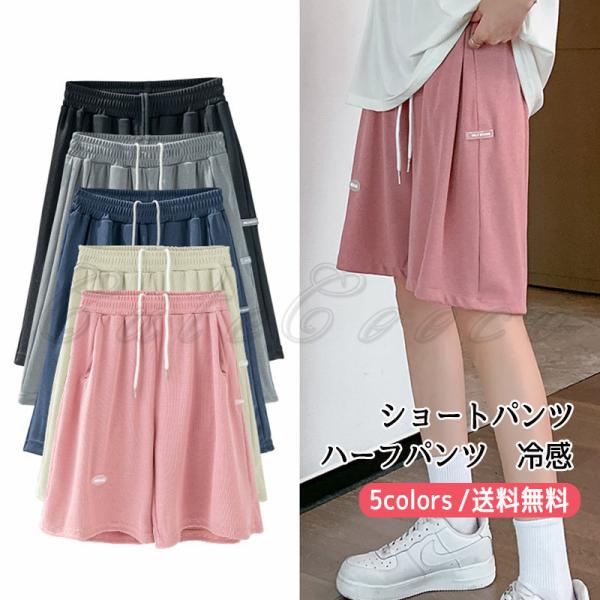 V[gpc fB[X n[tpc XEFbg X|[c ⊴ Y{ {gX W[W JWA ėp r EGXgS  