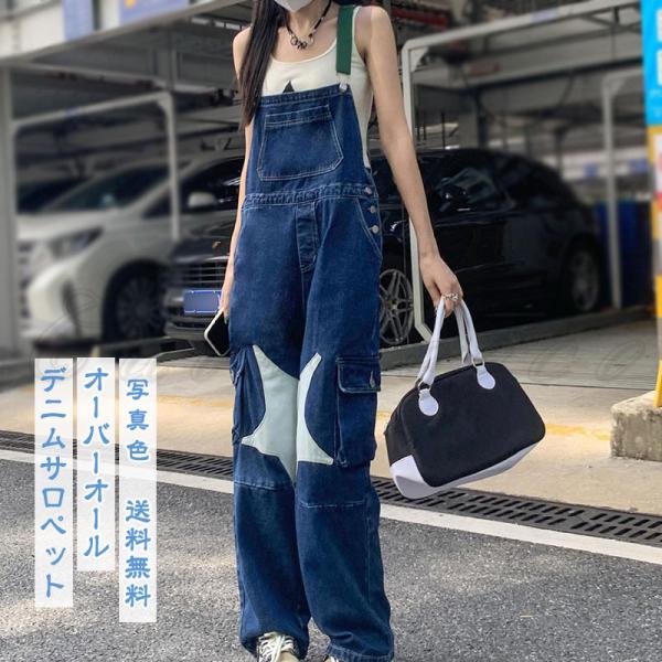 cutecooco_c22b0185