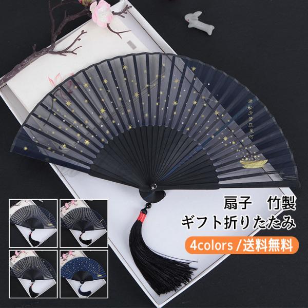 q jp ̓v[g VN  | ܂肽 av[g  ҏ΍ gїp  ėp  ꂢ IV 