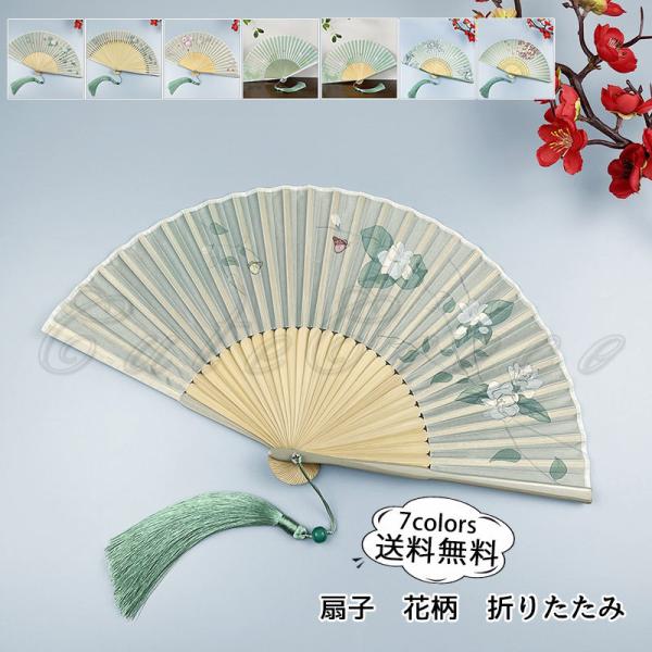 q fB[X ԕ  ėp ܂肽 | a ҏ΍ MǑ΍  l   Ϗܗp ԉΑ v[g ꂢ  