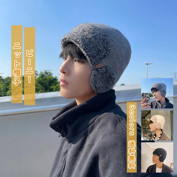 jbgXq fC[X Y r[j[ ĕt  ΍ ۉ h h g Vv jp H~ AEghA  