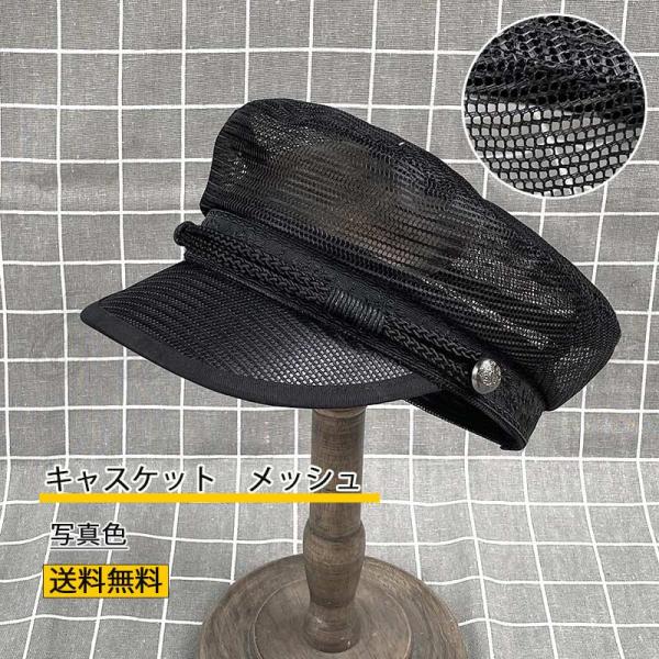 ゴルフ キャップ 夏用の人気商品 通販 価格比較 価格 Com