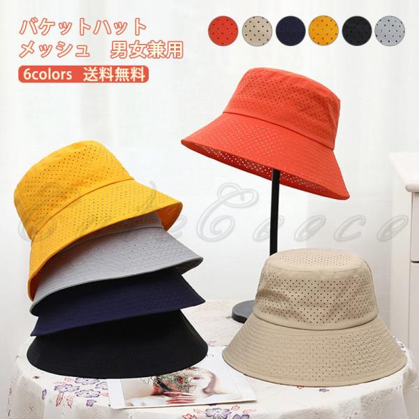 oPbgnbg Y fB[X Xq n bV  ėp 傫TCY ΍L Tt@nbg R ΂Ȃ  ꂢ  