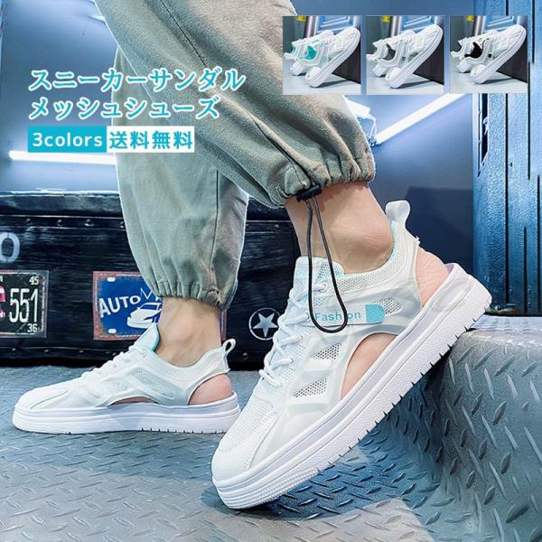 Xj[J[T_ Y X|[cT_ bVV[Y ₷ ɂ ~ tbg  AEghA ėp RtH[g  