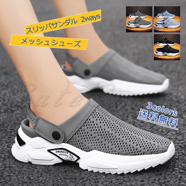 XbpT_ Y bVV[Y 2ways Xj[J[T_ ₷ ɂ tbgV[Y C AEghA ėp RtH[g   