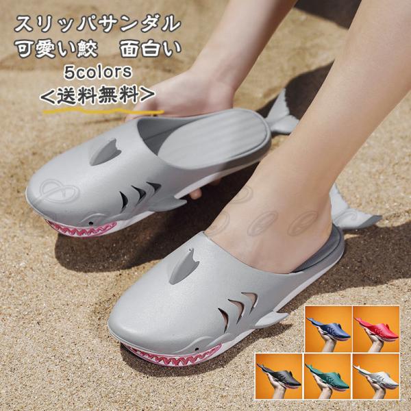 XbpT_ L ʔ Y fB[X r[`T_ ₷ ɂ V[Y C AEghA ėp RtH[g   