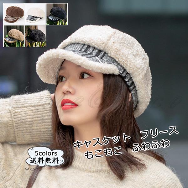 LXPbg fB[X p`̖Xq t[X Εt TCY  g  ӂӂ Vv AEghA tH~  