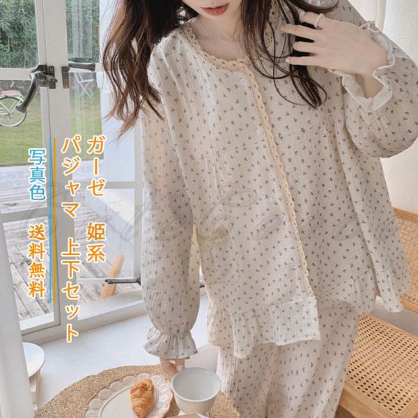 pW} fB[X  ㉺Zbg [X   Y{ Pn [EFA JWA K[[  Q tH ꂢ  