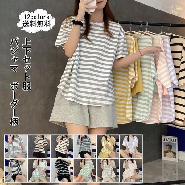 pW} [EFA fB[X {[_[ TVc Zp ㉺Zbg  Q  WF  ėp K ꂢ  