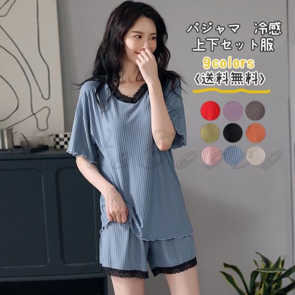 pW} [EFA fB[X ⊴ [Xt TVc Zp ㉺Zbg  Q WF[ ėp K ꂢ  