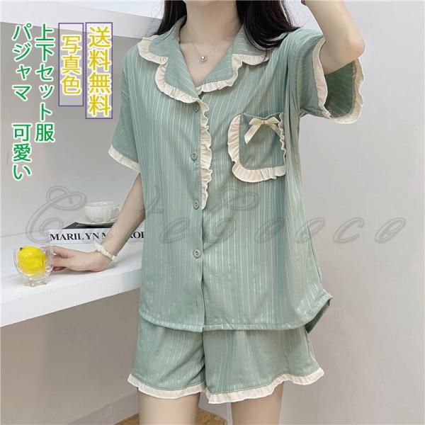 pW} [EFA fB[X t  OJ Zp ㉺Zbg Pn  Q WF[ ėp K ꂢ  