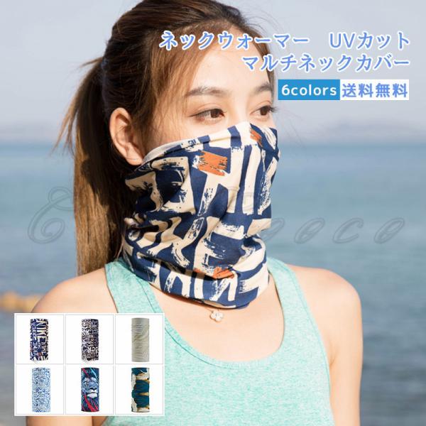 tFCXJo[ lbNEH[}[ Y fB[X }`lbNJo[ UVJbg O΍ Ă~ ⊴ o_i wbhoh ėp z  