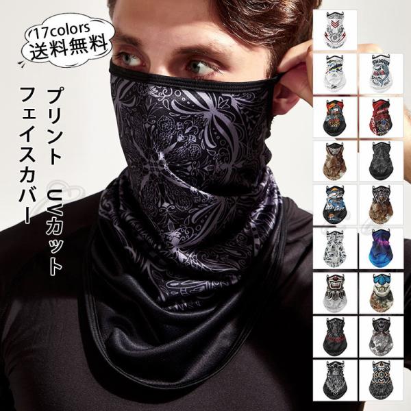 tFCXJo[ Y fB[X lbNEH[}[ }`lbNJo[  vg UVJbg O΍ Ă~ ⊴ jp ėp   