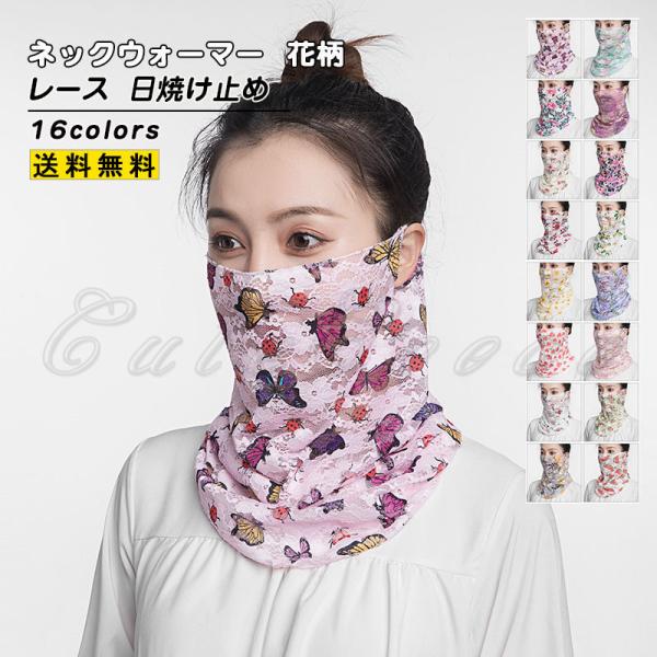 tFCXJo[ lbNEH[}[ fB[X ԕ [X  }`lbNJo[ UVJbg O΍ Ă~ ^] X|[c ėp  