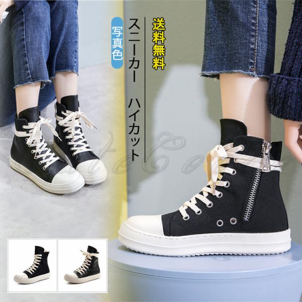 Xj[J[ fB[X tbgV[Y Wbvt nCJbg RC JWA ɂ ₷ ₷ r Oo t  