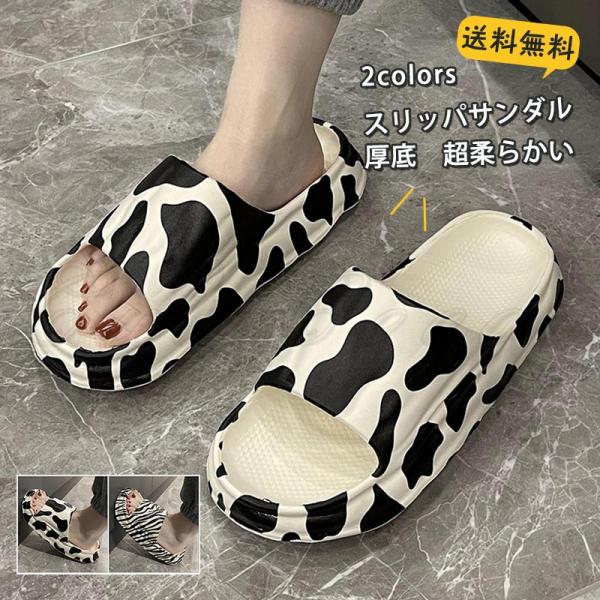 XbpT_ fB[X Y [V[Y JE V}E}  ~ _炩 Ȃ ₷ ₷ K  