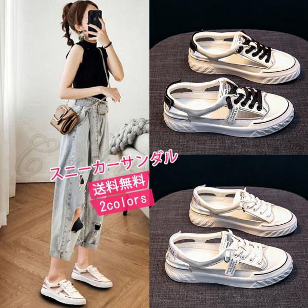 Xj[J[T_ fB[X [Jbg [XAbv ₷ ɂȂ Ȃ tďH JWA X|[c ؂񂱌C ʋC  