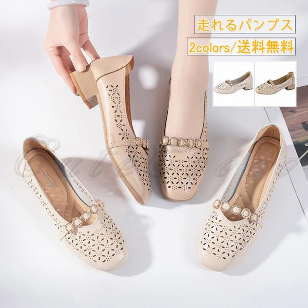 pvX fB[X ؂񂱌C [q[  tH[} JWA ItBX [t@[ ₷ ɂȂ Ȃ tďH   