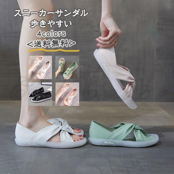 Xj[J[T_ ؂񂱌C fB[X ₷ ₷ JWAV[Y tbg ItBX t@bV C  r ꂢ  