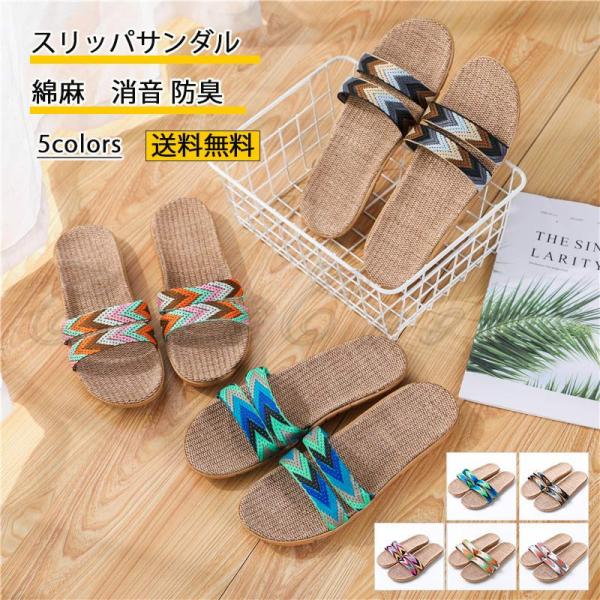 XbpT_ fB[X Y Ȗ p [V[Y qp Jbv y  hL ėp tH Ȃ 􂦂 ꂢ  