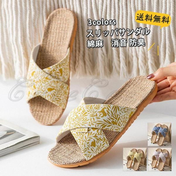 XbpT_ fB[X Y Ȗ p qp y [V[Y Jbv  hL ėp tH Ȃ 􂦂 ꂢ  