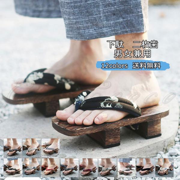  񖇎 Y fB[X ߌ a ėp T_ ˉ Xbp a Jbv C a ԉΑ čՂ ꂢ  