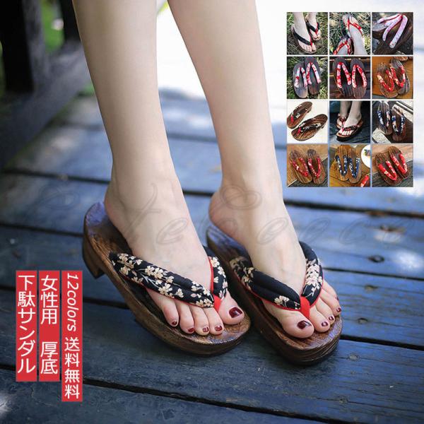  fB[X ߌ a ėp ˉ Xbp T_ ԕ a shq[ C  a ԉΑ čՂ ꂢ  