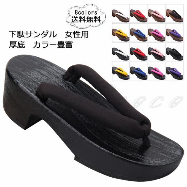  fB[X ߌ  a ėp Xbp T_ n J[Lx shq[ C V[Y a ԉΑ čՂ ꂢ  