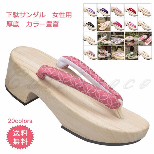  fB[X  ߌ a ėp Xbp T_ n ԕ J[Lx shq[ C a ԉΑ čՂ ꂢ  