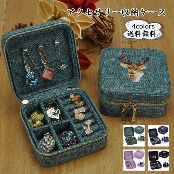 ANZT[[P[X WG[{bNX 1i  d؂蒲 t@Xi[t  ^ RpNg Vv v[g  