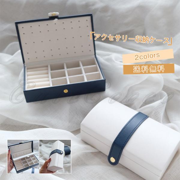 ANZT[[P[X WG[{bNX U[ 1i d؂蒲 {^t ֗  RpNg Vv v[g  