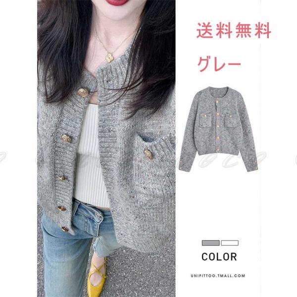 cutecooco_c24a0081 cutecooco_c24a0081